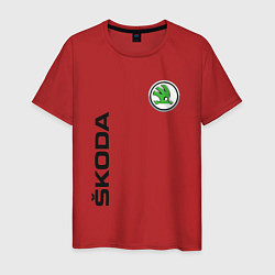 Футболка хлопковая мужская Skoda Style, цвет: красный
