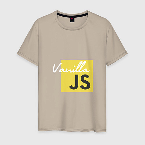 Мужская футболка Vanilla JS / Миндальный – фото 1