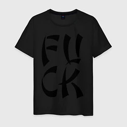 Футболка хлопковая мужская Fuck (стилизация под иероглиф), цвет: черный