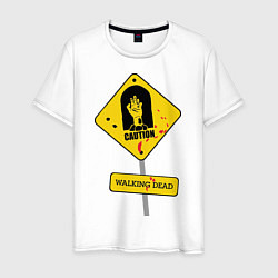 Футболка хлопковая мужская Caution: Walking dead, цвет: белый