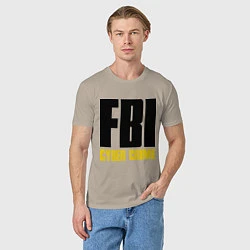 Футболка хлопковая мужская FBI: Cyber Crime, цвет: миндальный — фото 2