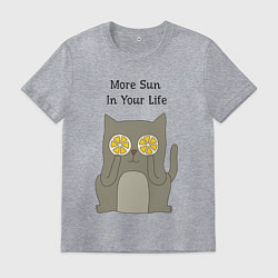 Футболка хлопковая мужская More Sun In Your Life, цвет: меланж
