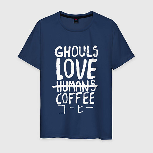 Мужская футболка Ghouls Love Coffee / Тёмно-синий – фото 1