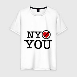 Футболка хлопковая мужская NY don't love you, цвет: белый