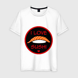 Футболка хлопковая мужская Love Sushi, цвет: белый