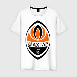 Футболка хлопковая мужская ФК Шахтёр, цвет: белый