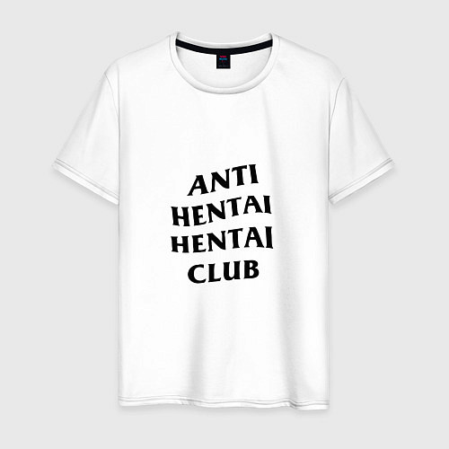 Мужская футболка ANTI HENTAI CLUB / Белый – фото 1
