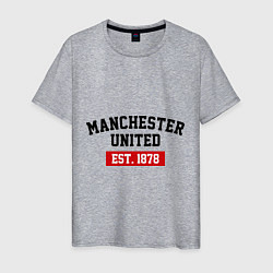 Футболка хлопковая мужская FC Manchester United Est. 1878, цвет: меланж