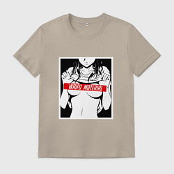 Мужская футболка Waifu Material