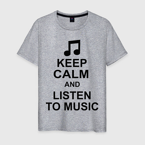 Мужская футболка Keep Calm & Listen To Music / Меланж – фото 1