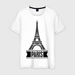 Футболка хлопковая мужская Paris, цвет: белый