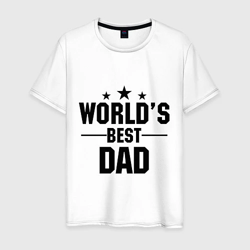 Мужская футболка Worlds best DADDY / Белый – фото 1