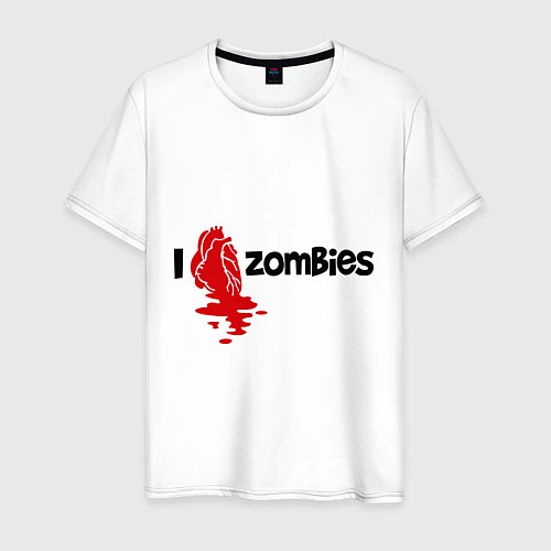 Мужская футболка I love zombies / Белый – фото 1