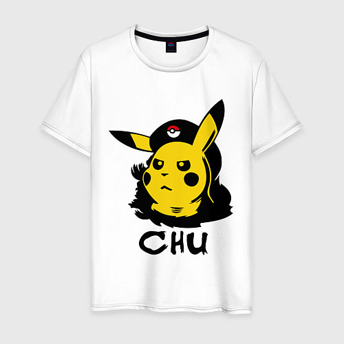 Мужская футболка Чю Гевара (Chu Guevara) / Белый – фото 1