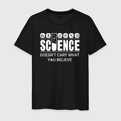 Мужская футболка Science You Believe / Черный – фото 1