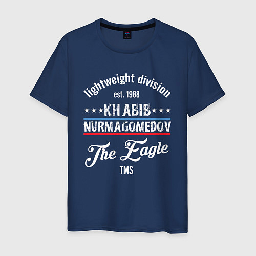 Мужская футболка Khabib Nurmagomedov est. 1988 / Тёмно-синий – фото 1