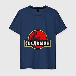 Мужская футболка Парк Сисадмина