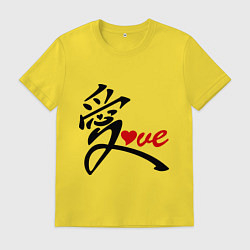 Мужская футболка Китайский символ любви (love)