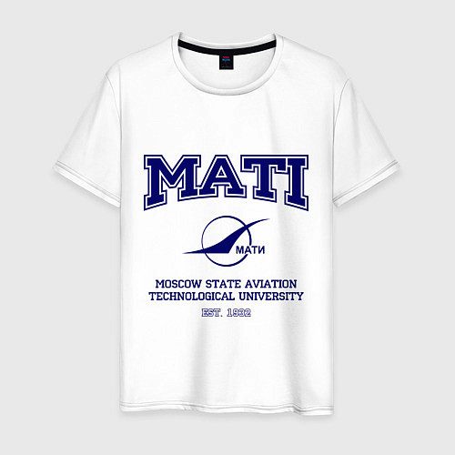 Мужская футболка MATI University / Белый – фото 1