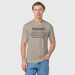 Футболка хлопковая мужская Teacher, цвет: миндальный — фото 2