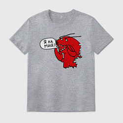 Мужская футболка Рак: я на мид