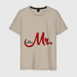 Футболка хлопковая мужская Mr. Just married, цвет: миндальный