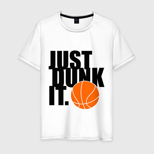 Мужская футболка Just dunk it / Белый – фото 1