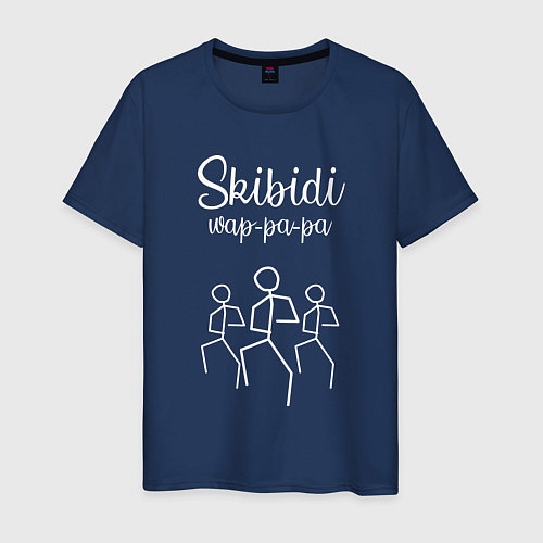 Мужская футболка Little Big: Skibidi / Тёмно-синий – фото 1
