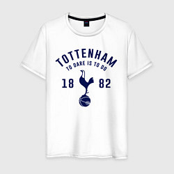 Футболка хлопковая мужская FC Tottenham 1882, цвет: белый