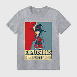 Мужская футболка Мегумин