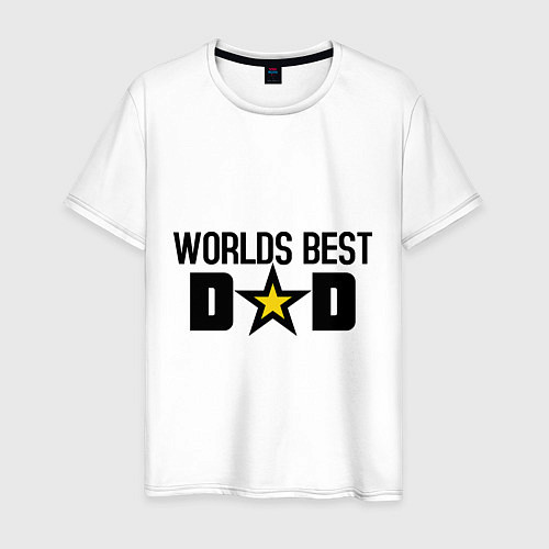 Мужская футболка Worlds Best Dad / Белый – фото 1