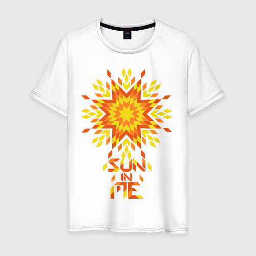 Мужская футболка Sun in me / Белый – фото 1