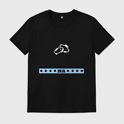 Футболка хлопковая мужская Женат на Римме, цвет: черный