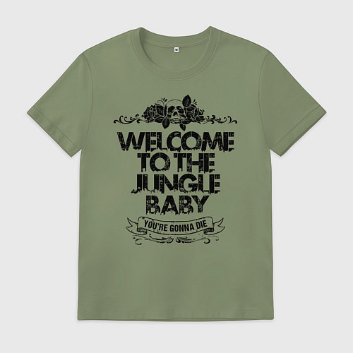 Мужская футболка Welcome to the Jungle / Авокадо – фото 1