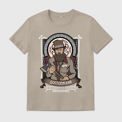 Мужская футболка Достоевский Федор