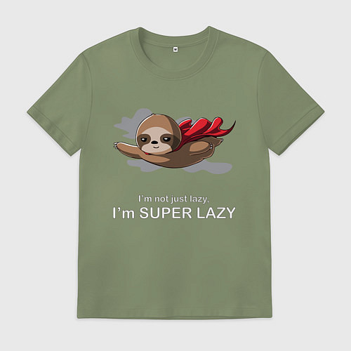 Мужская футболка I'm Super Lazy / Авокадо – фото 1