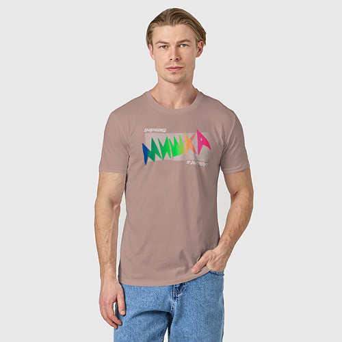 Мужская футболка Mishka NYC x Tessa Violet / Пыльно-розовый – фото 3