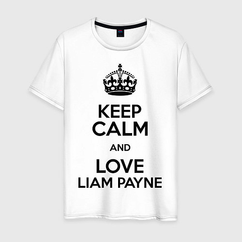 Мужская футболка Keep Calm & Love Liam Payne / Белый – фото 1