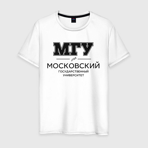Мужская футболка МГУ / Белый – фото 1