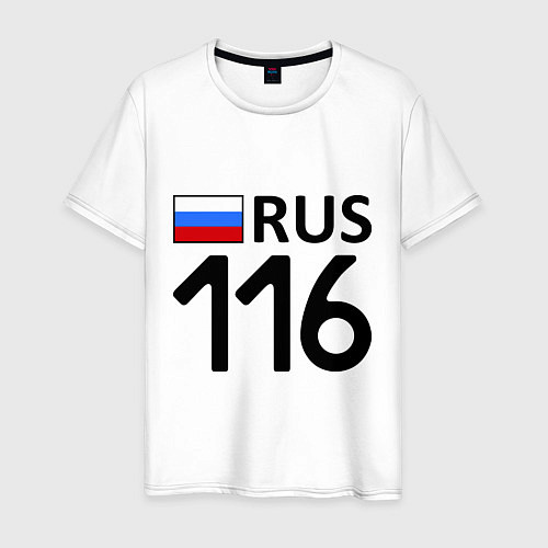 Мужская футболка RUS 116 / Белый – фото 1