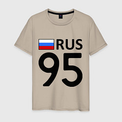 Футболка хлопковая мужская RUS 95, цвет: миндальный