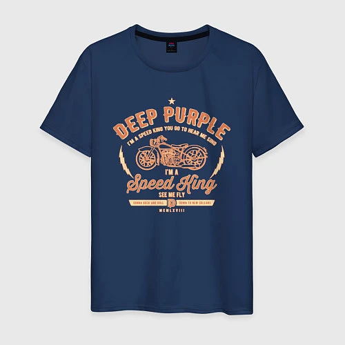 Мужская футболка Deep Purple: Speed King / Тёмно-синий – фото 1