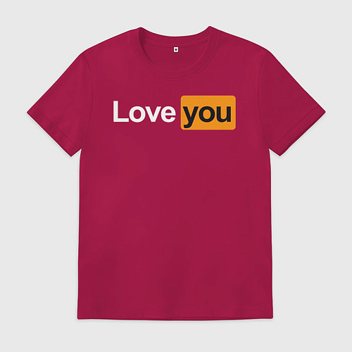 Мужская футболка PornHub: Love You / Маджента – фото 1
