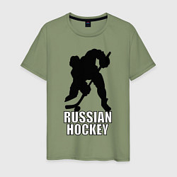 Футболка хлопковая мужская Russian Black Hockey, цвет: авокадо