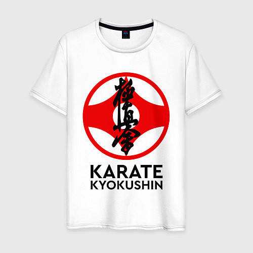 Мужская футболка Karate Kyokushin / Белый – фото 1