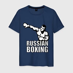 Футболка хлопковая мужская Russian boxing, цвет: тёмно-синий