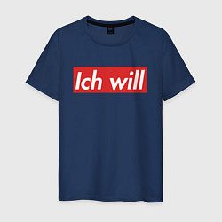 Футболка хлопковая мужская Ich will, цвет: тёмно-синий