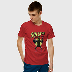 Футболка хлопковая мужская Solenya: The Pickle Man, цвет: красный — фото 2