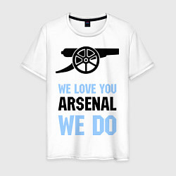 Футболка хлопковая мужская We love you Arsenal, цвет: белый