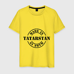 Футболка хлопковая мужская Made in Tatarstan, цвет: желтый
